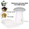 2 In 1 Multifunction Mushroom Lamp LED Lamp Holder USB Charger Home Office Supplies - Image 8